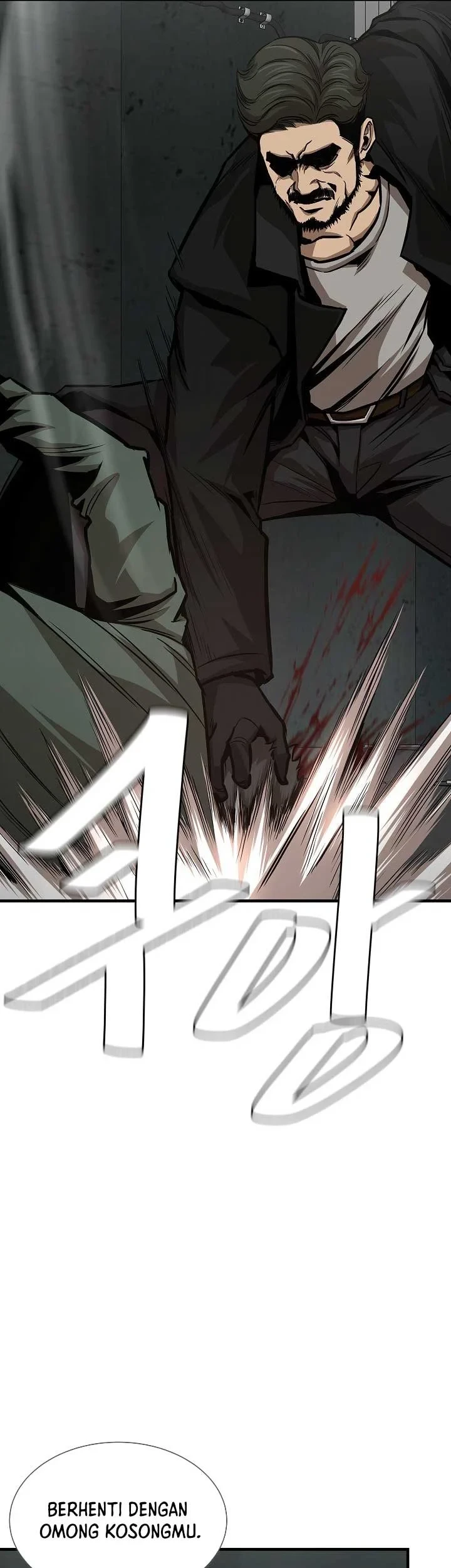 Return Survival Chapter 84 - halaman 56