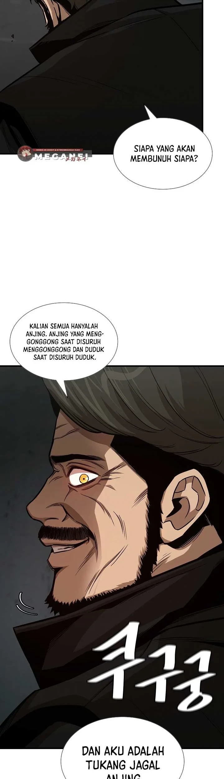 Return Survival Chapter 84 - halaman 58