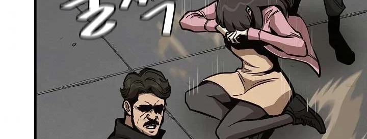 Return Survival Chapter 84 - halaman 69