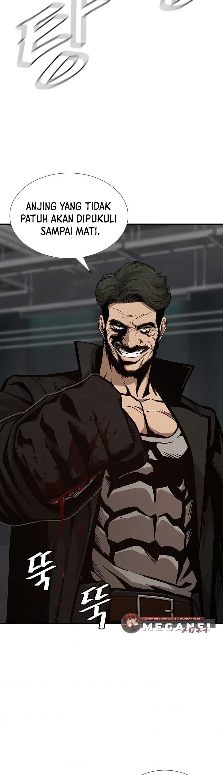 Return Survival Chapter 84 - halaman 76
