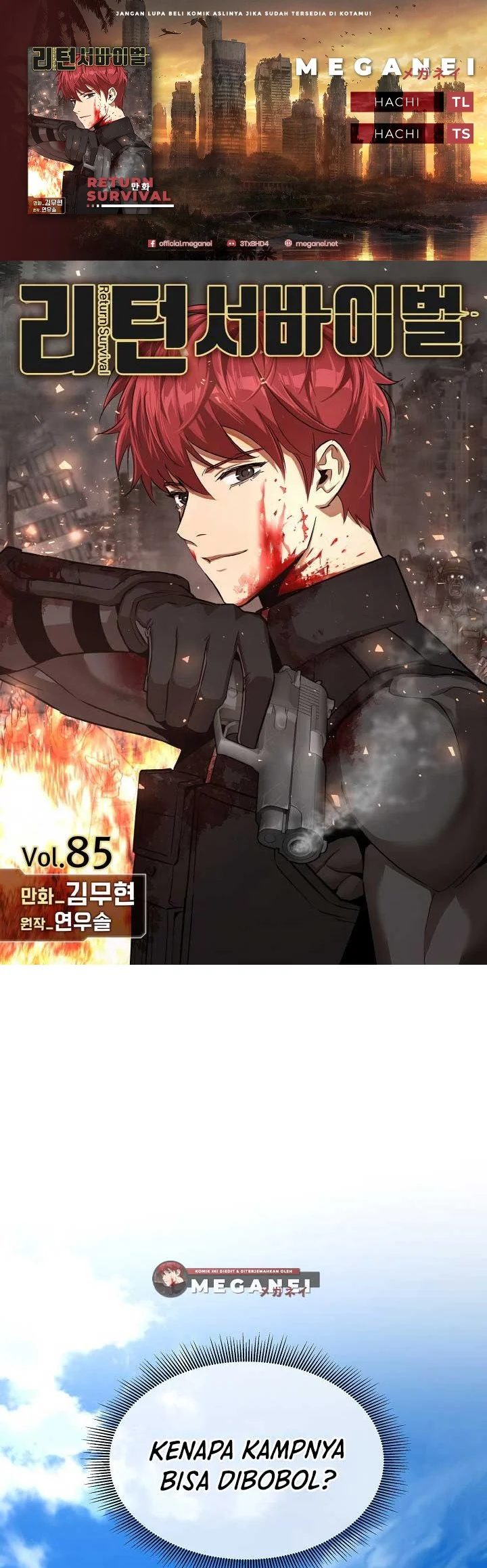 Return Survival Chapter 85 - halaman 1