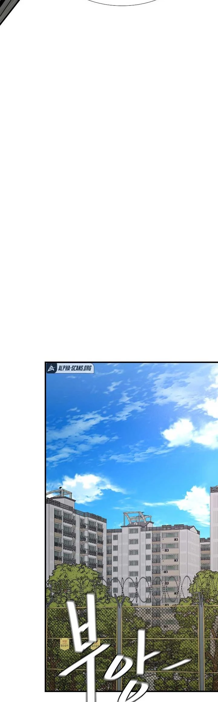 Return Survival Chapter 85 - halaman 11