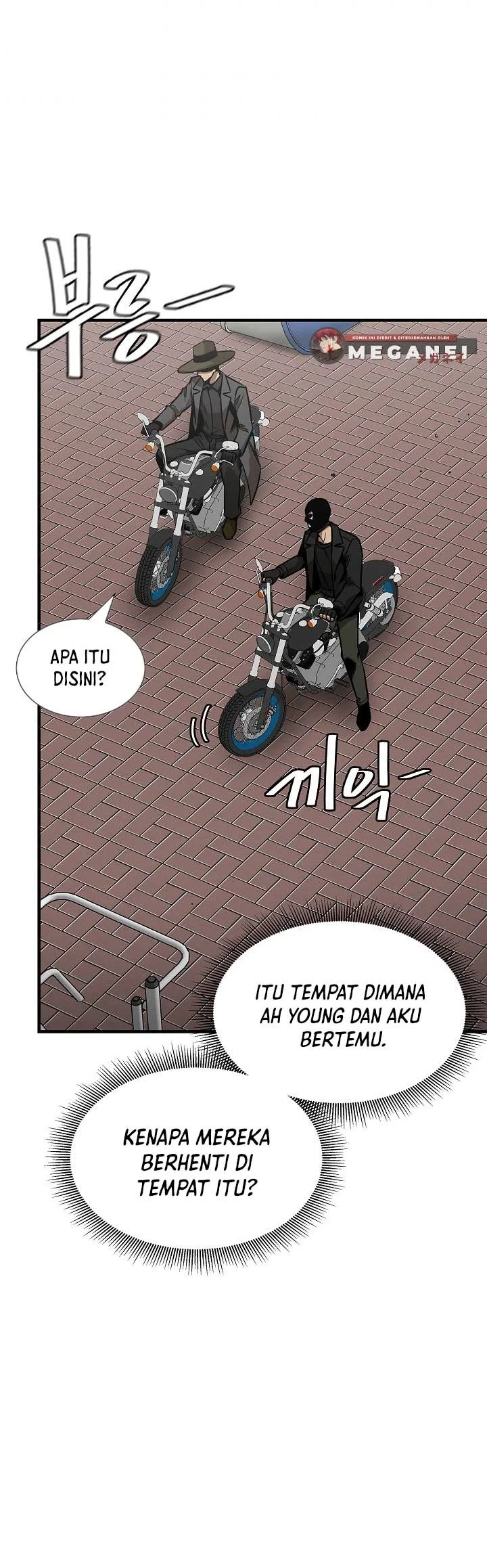 Return Survival Chapter 85 - halaman 15