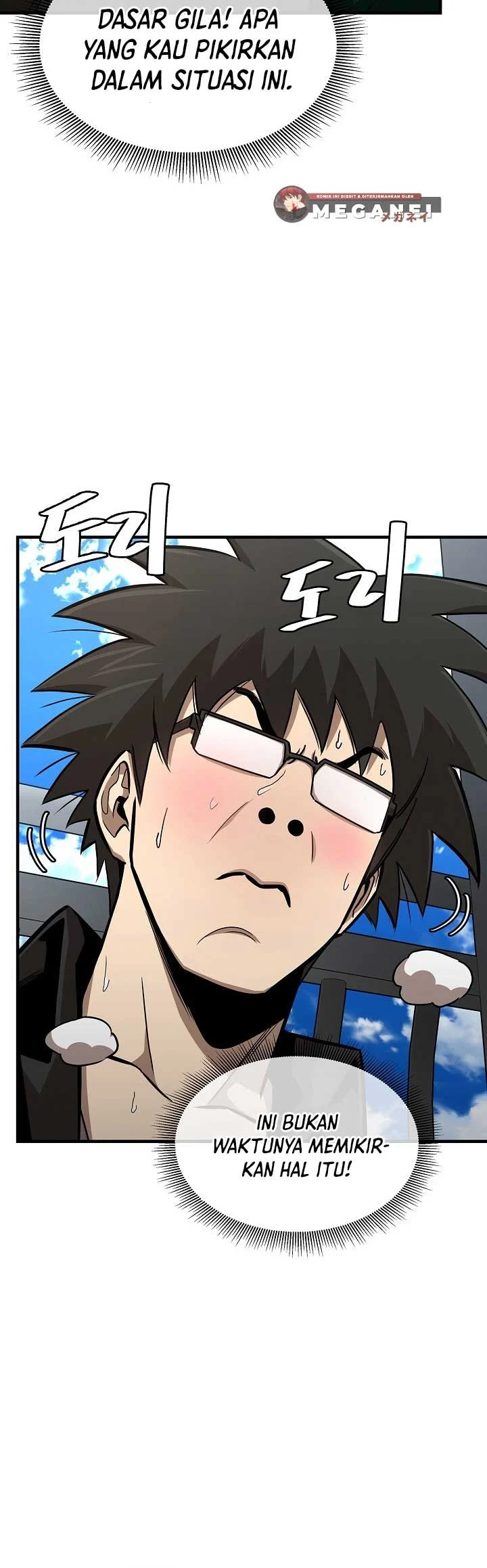 Return Survival Chapter 85 - halaman 20