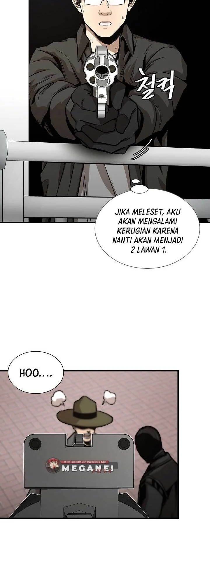 Return Survival Chapter 85 - halaman 25