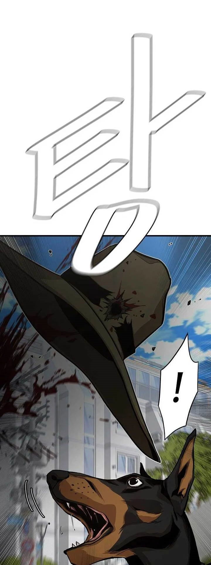 Return Survival Chapter 85 - halaman 26
