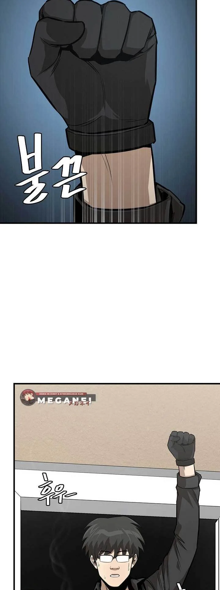 Return Survival Chapter 85 - halaman 33