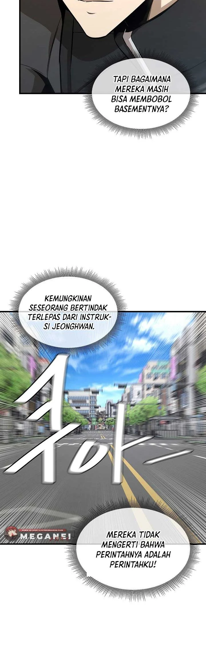 Return Survival Chapter 85 - halaman 4