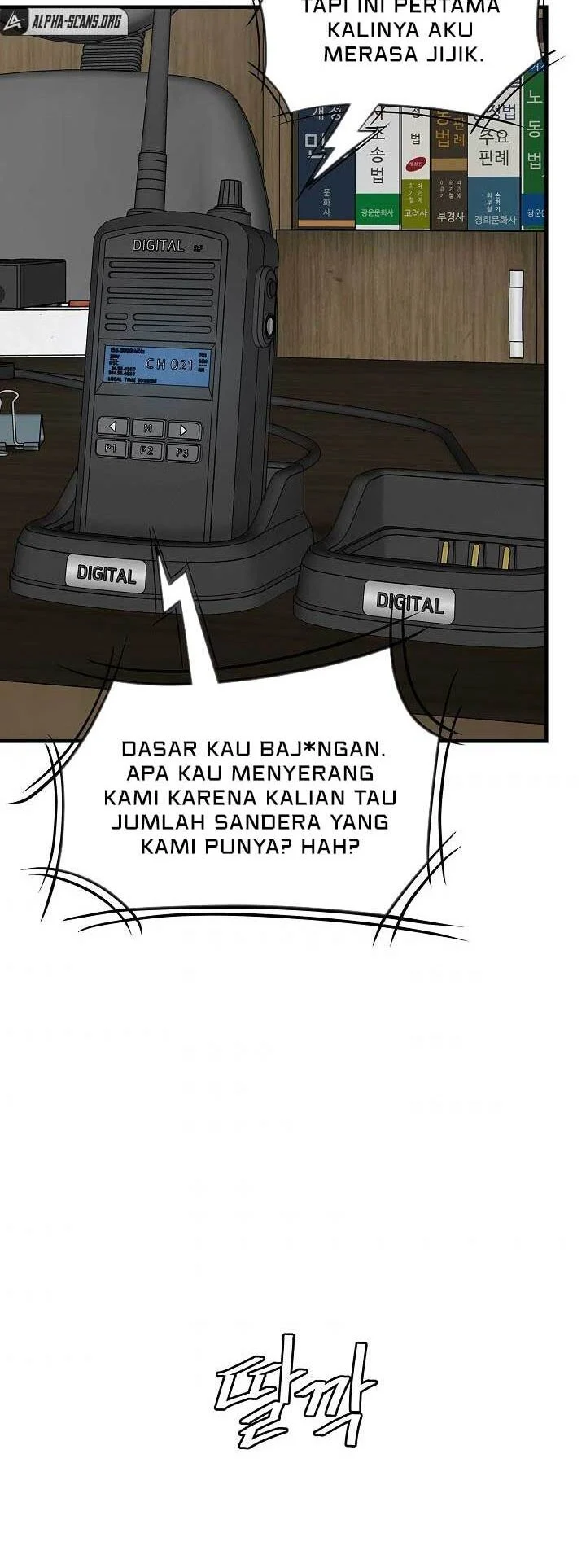 Return Survival Chapter 85 - halaman 40