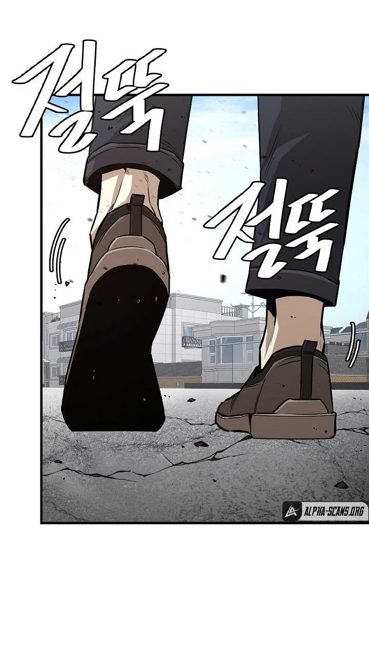 Return Survival Chapter 86 - halaman 18