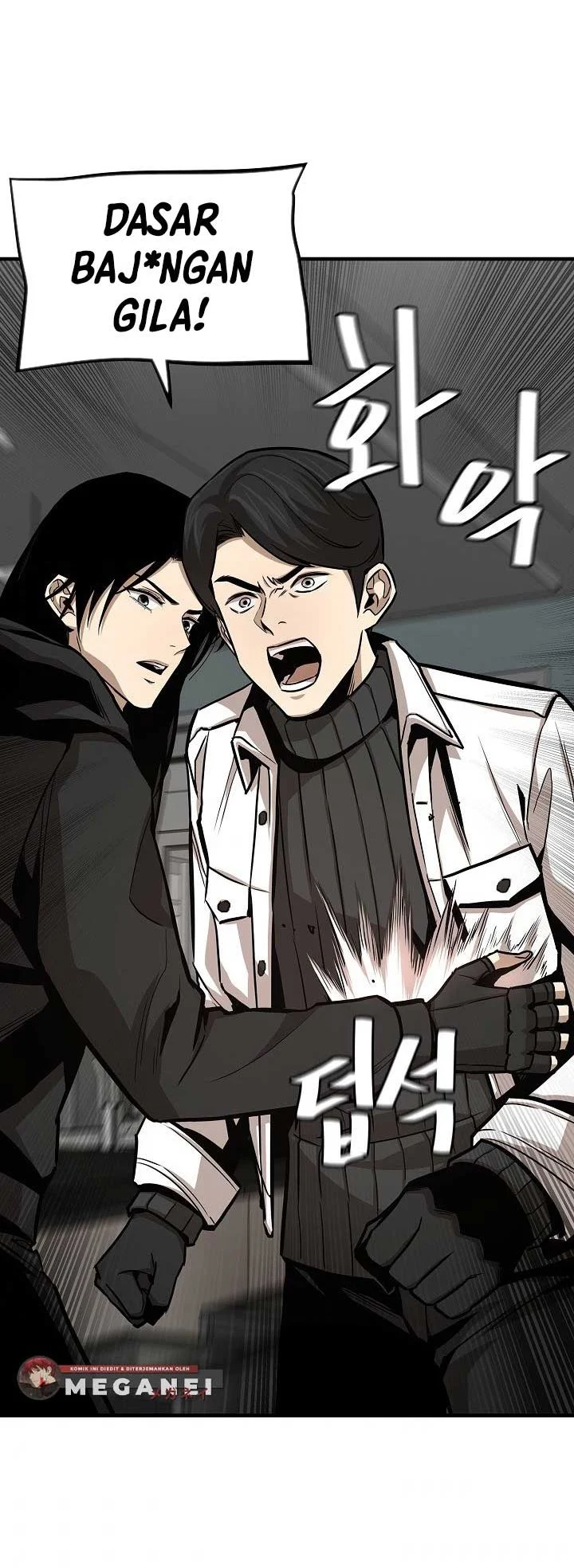 Return Survival Chapter 86 - halaman 25