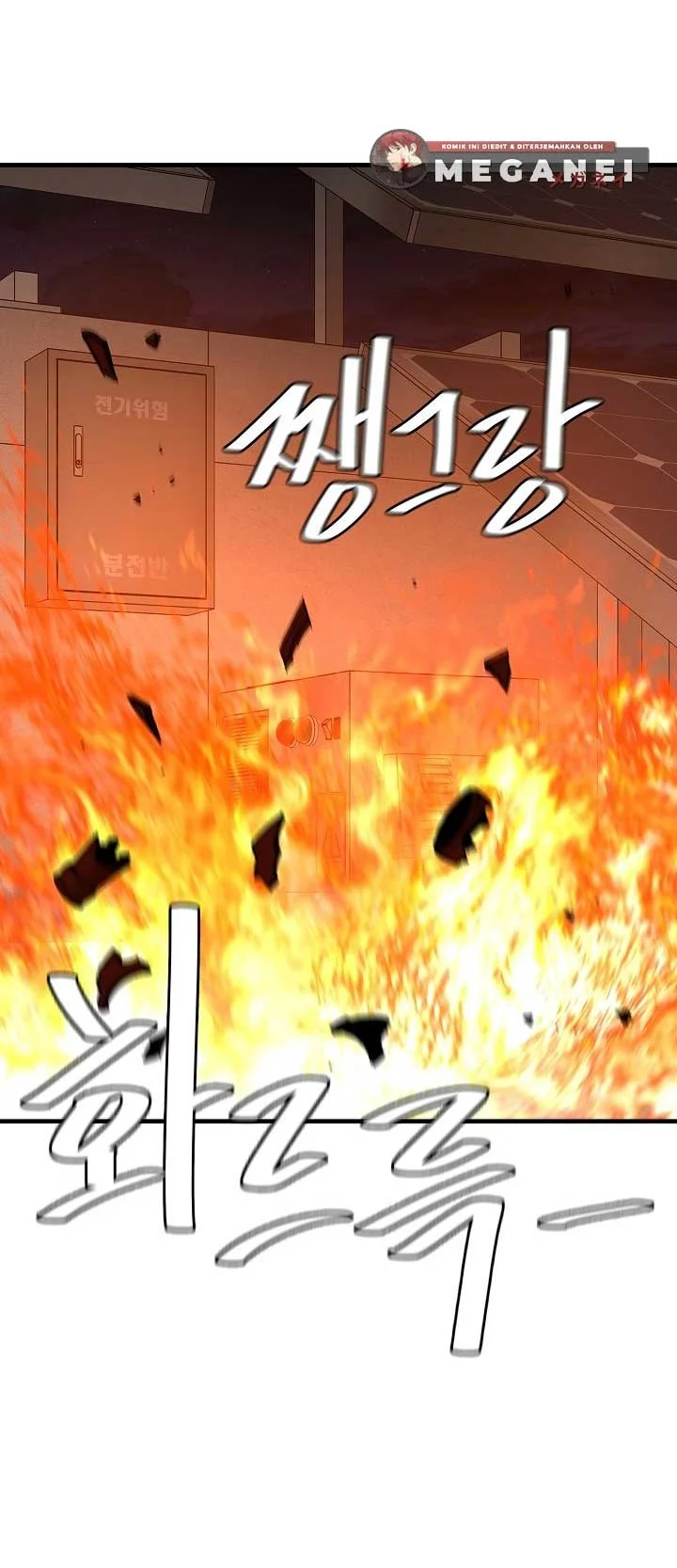 Return Survival Chapter 87 - halaman 13