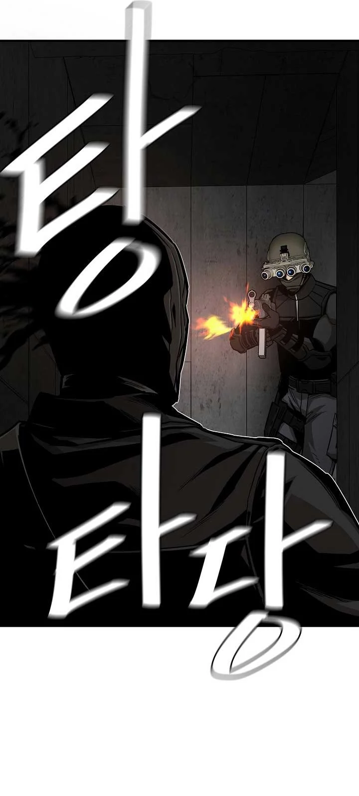 Return Survival Chapter 87 - halaman 26