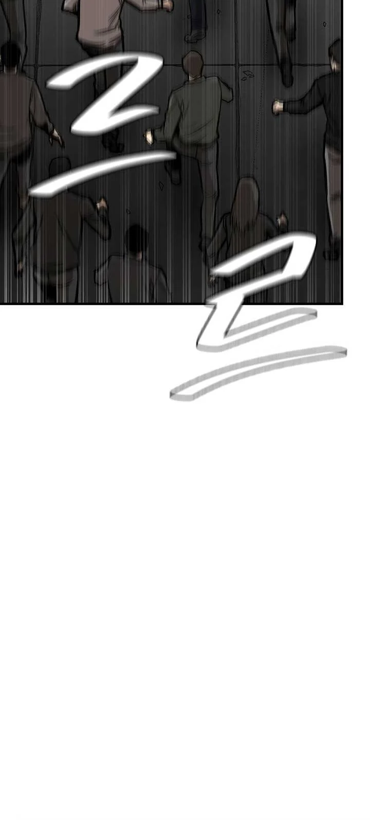 Return Survival Chapter 87 - halaman 31