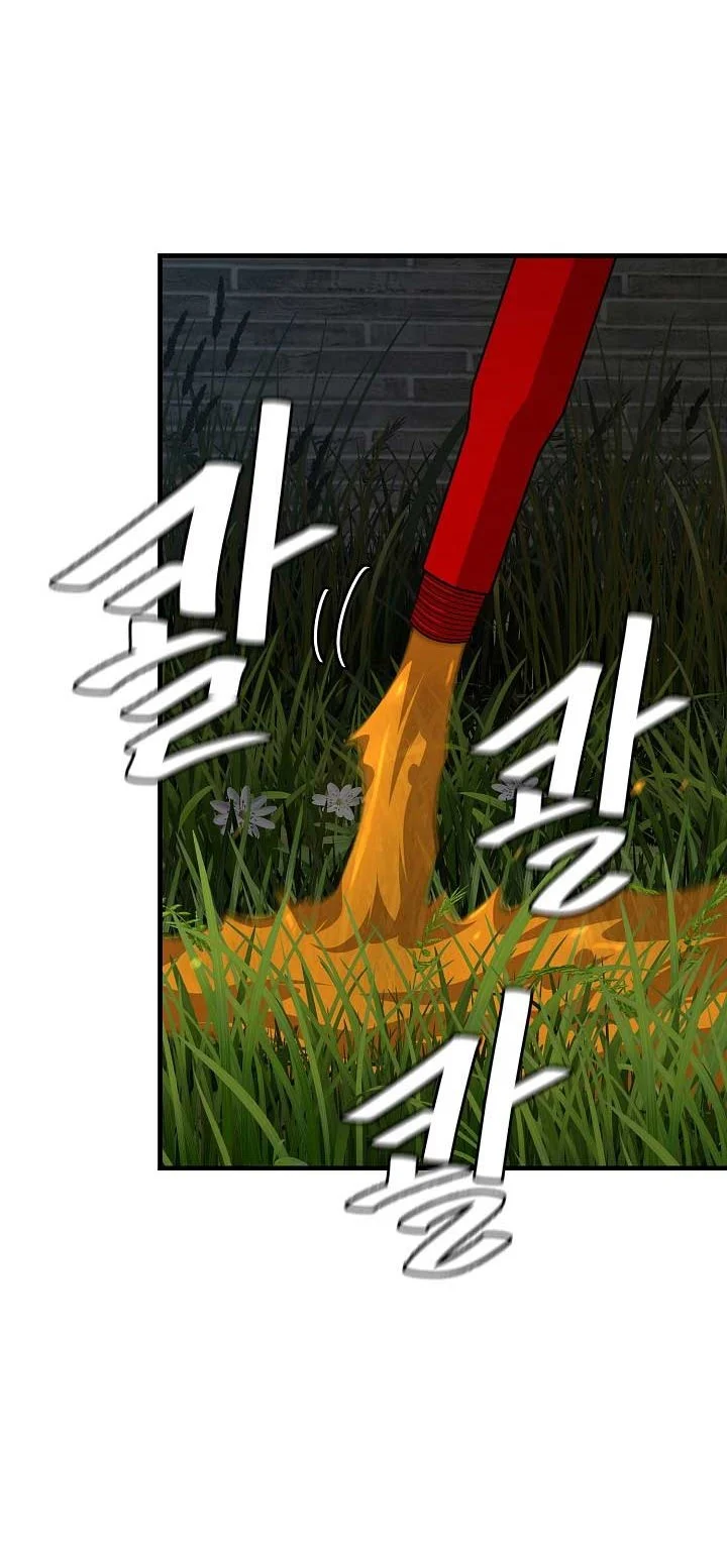 Return Survival Chapter 87 - halaman 4