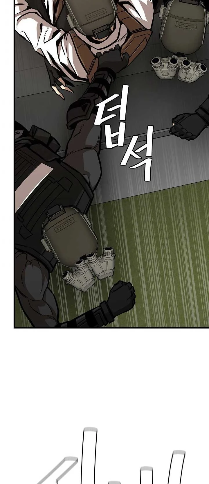 Return Survival Chapter 87 - halaman 41