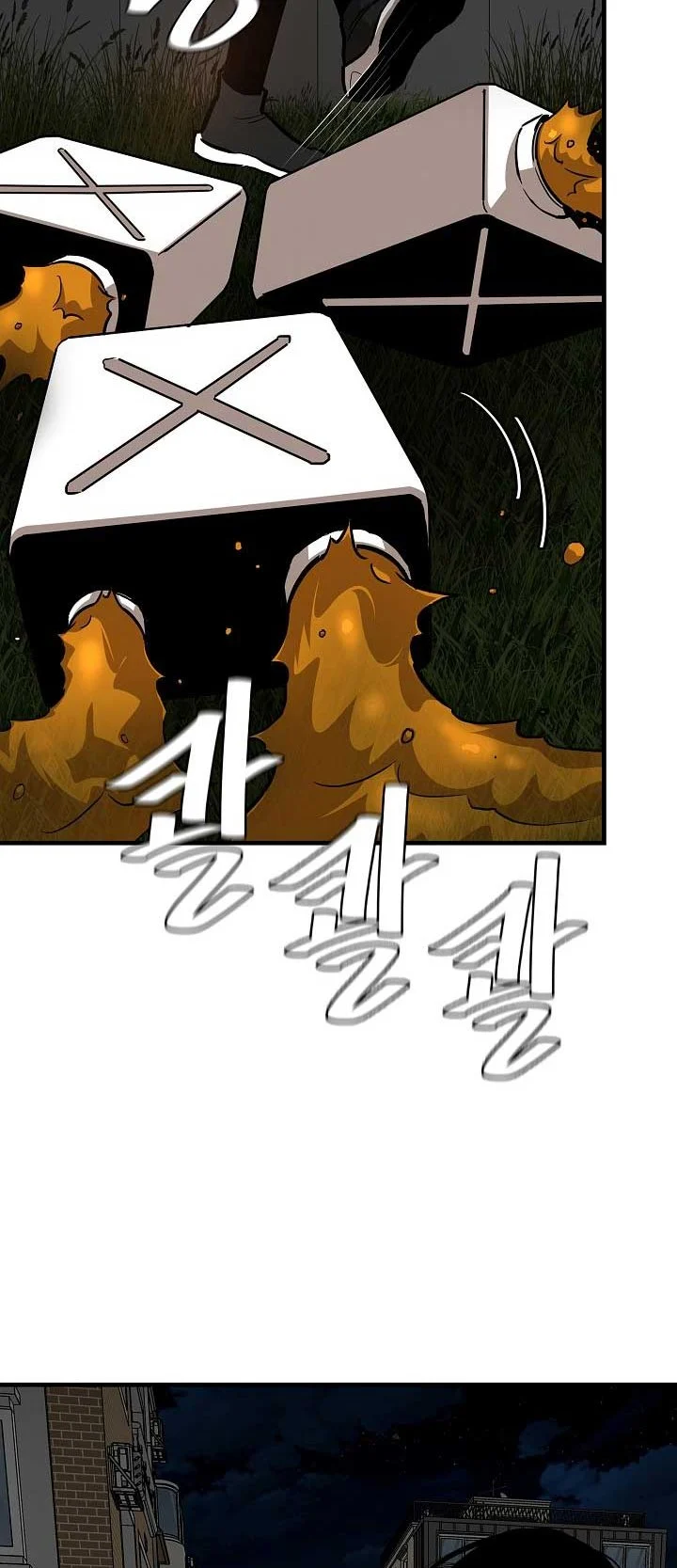 Return Survival Chapter 87 - halaman 45