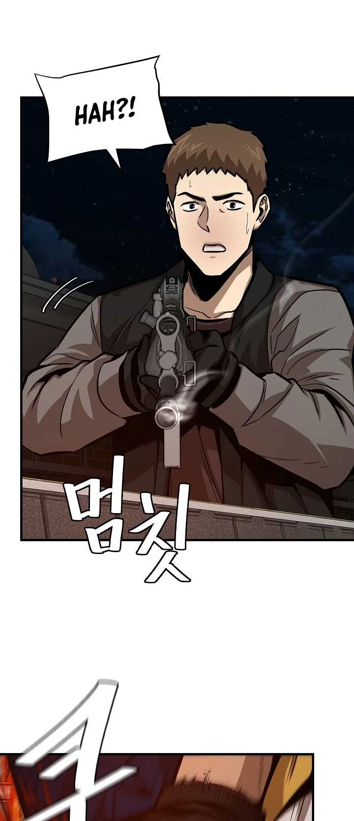 Return Survival Chapter 87 - halaman 57