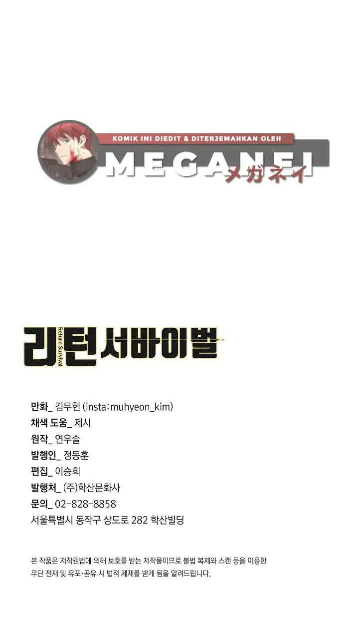 Return Survival Chapter 87 - halaman 75