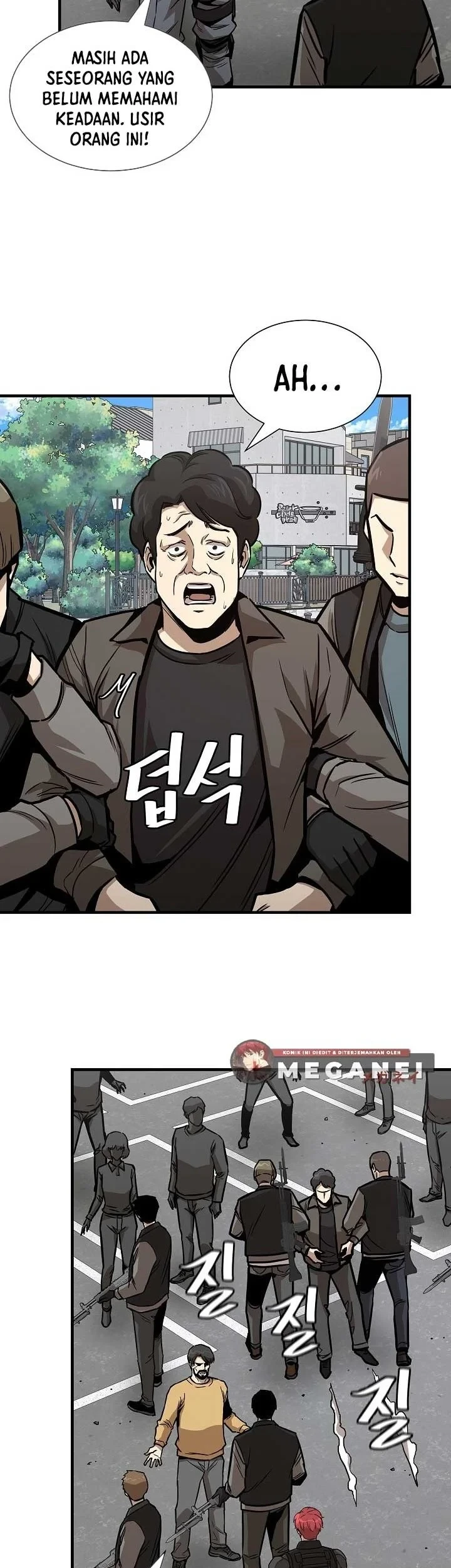 Return Survival Chapter 88 - halaman 54