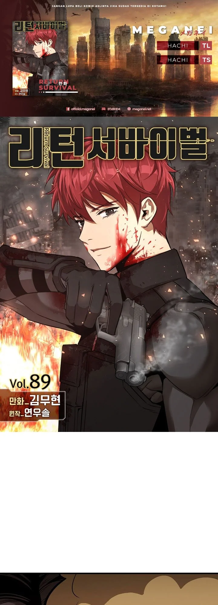 Return Survival Chapter 89 - halaman 1