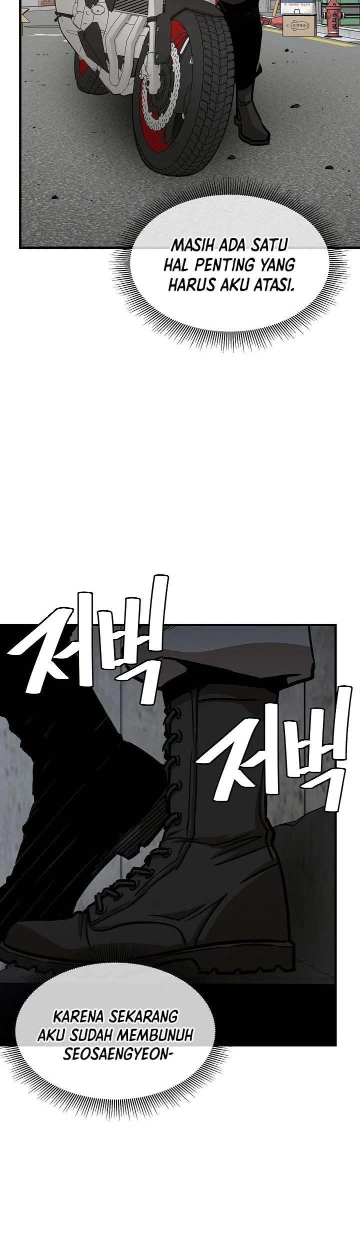 Return Survival Chapter 89 - halaman 36