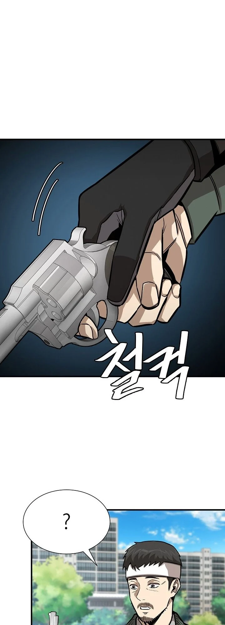 Return Survival Chapter 89 - halaman 4