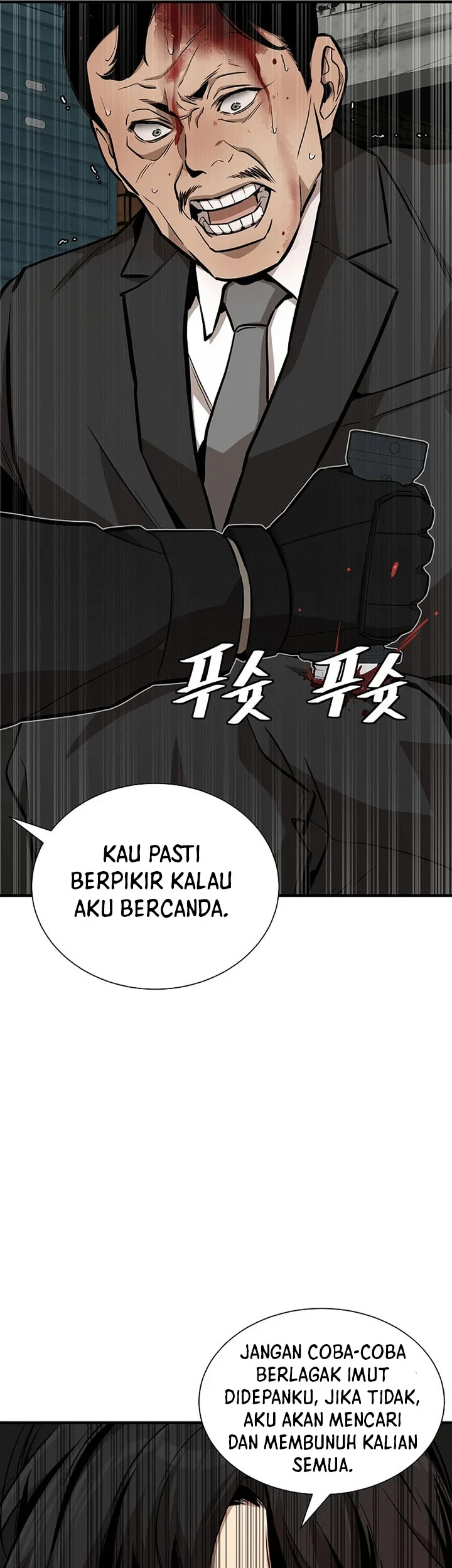 Return Survival Chapter 9 - halaman 26