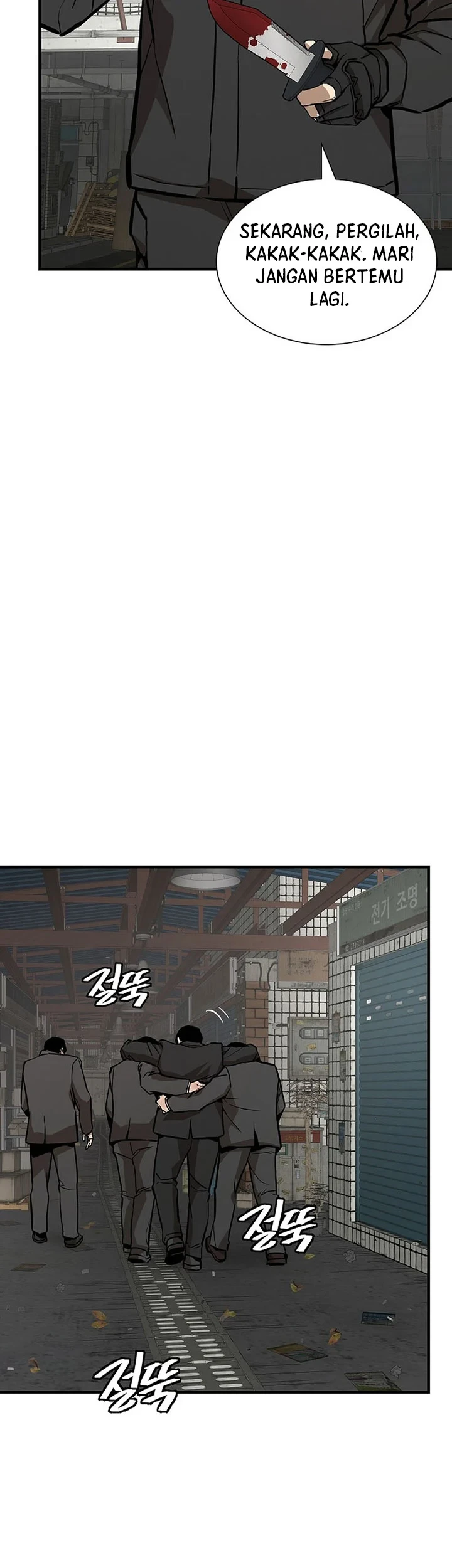 Return Survival Chapter 9 - halaman 30