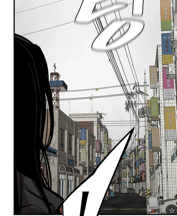 Return Survival Chapter 9 - halaman 63