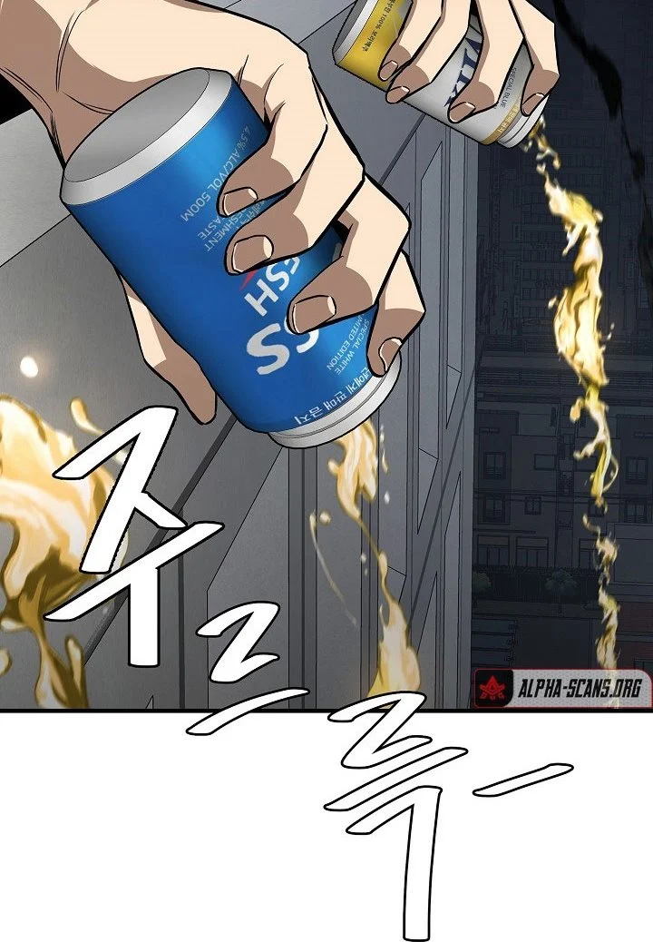 Return Survival Chapter 90 - halaman 11