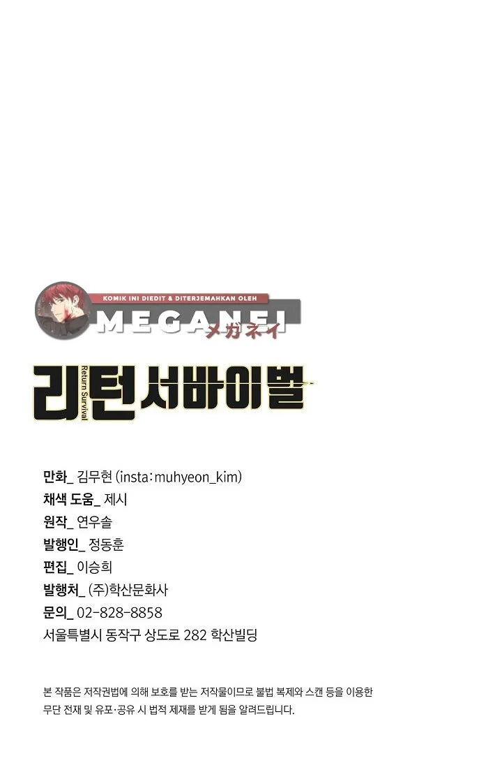 Return Survival Chapter 90 - halaman 111