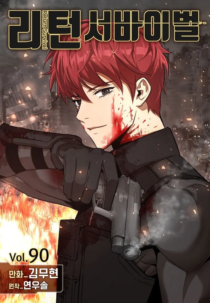 Return Survival Chapter 90 - halaman 2