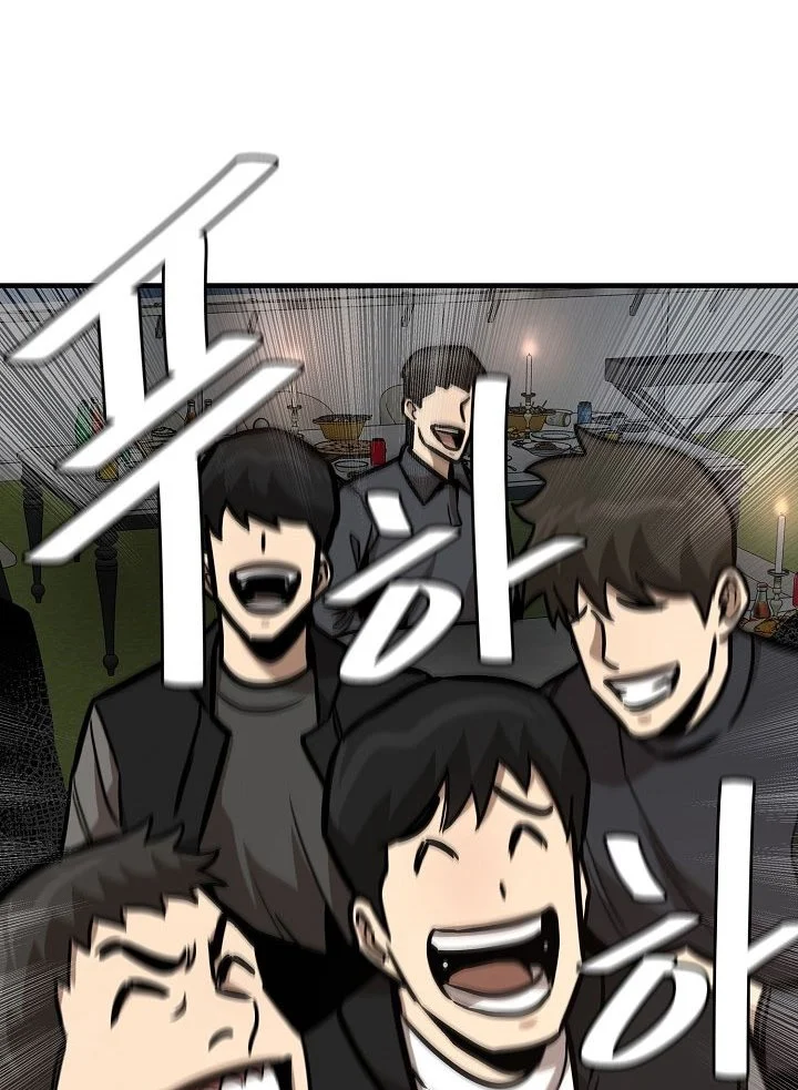 Return Survival Chapter 90 - halaman 75