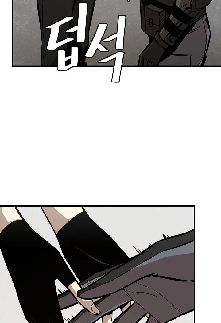 Return Survival Chapter 90 - halaman 98