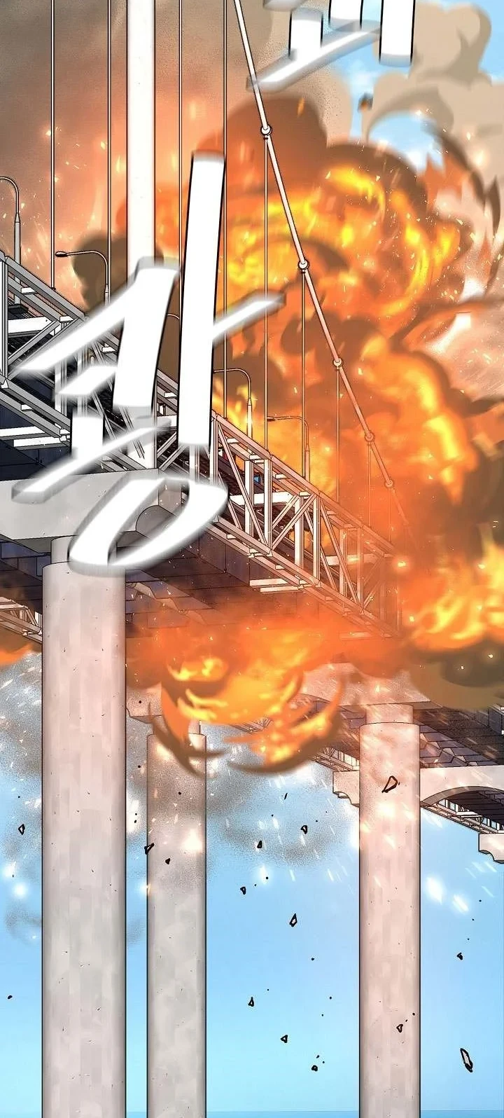 Return Survival Chapter 91 - halaman 30