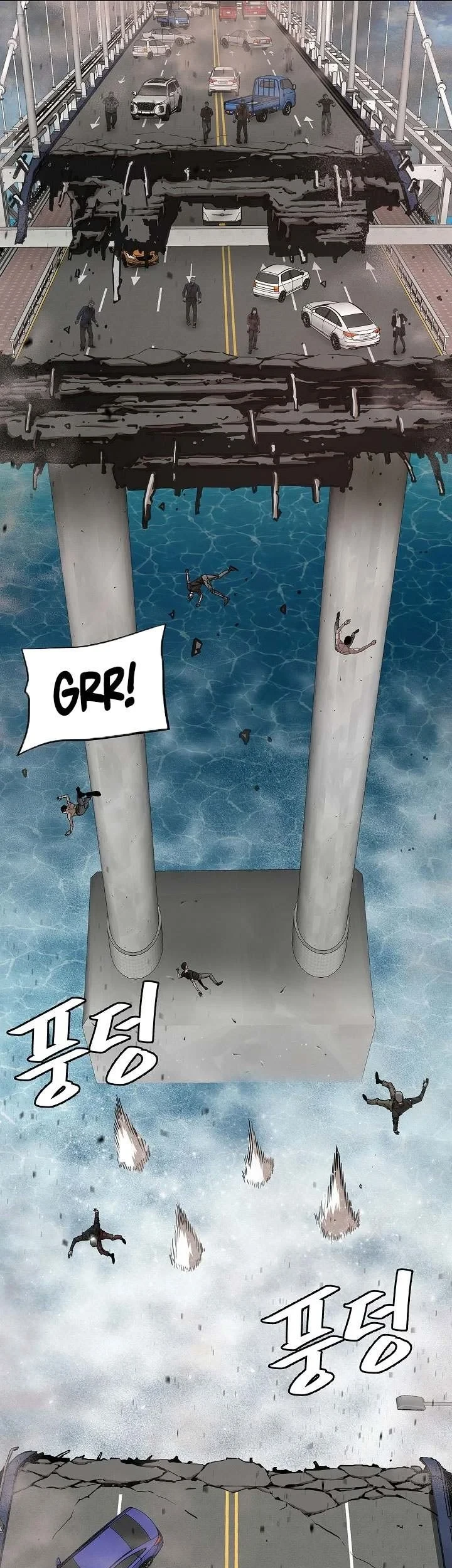 Return Survival Chapter 91 - halaman 36