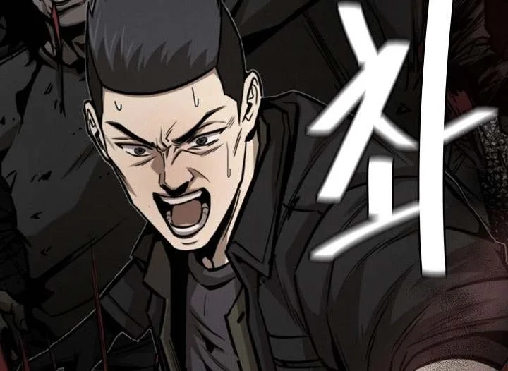 Return Survival Chapter 91 - halaman 50