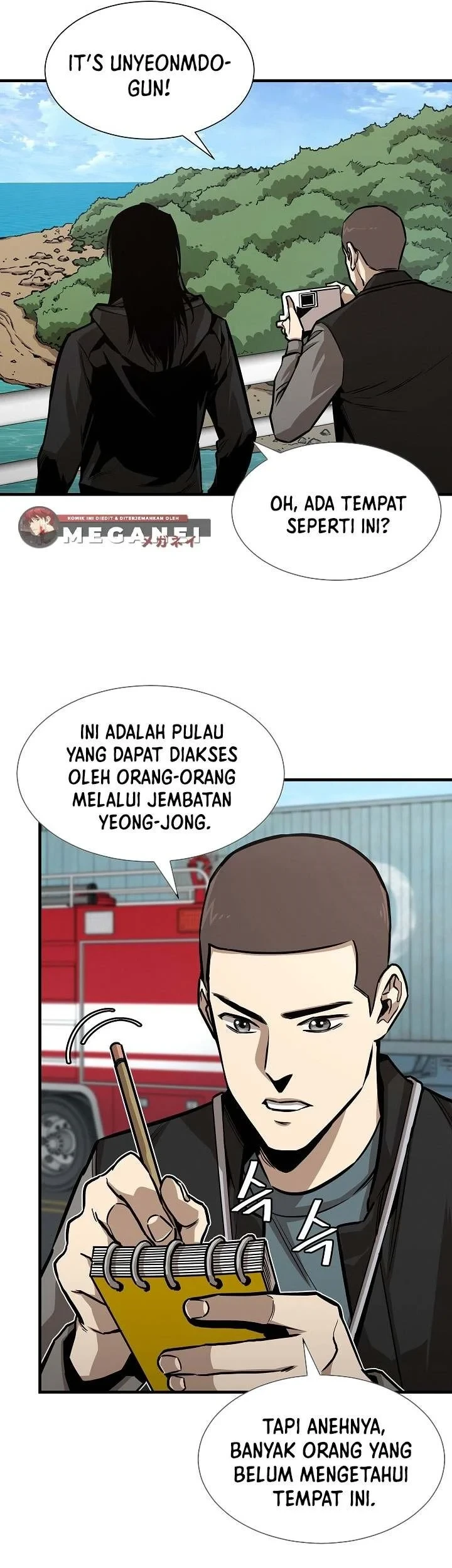 Return Survival Chapter 91 - halaman 8