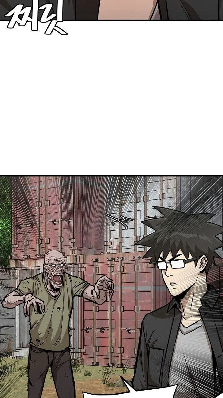 Return Survival Chapter 92 - halaman 22