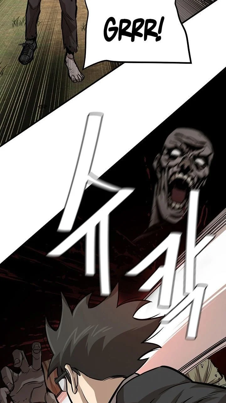 Return Survival Chapter 92 - halaman 23