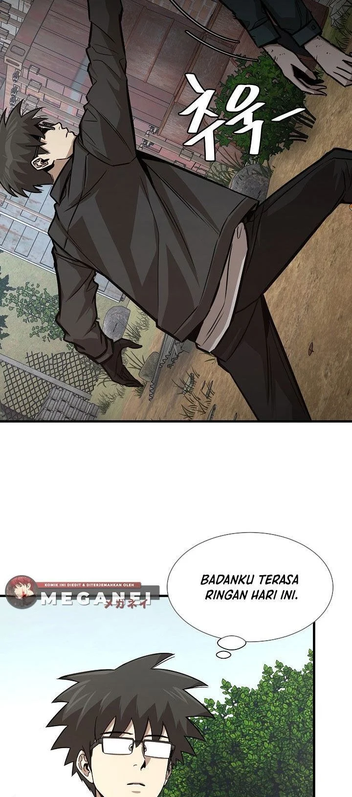 Return Survival Chapter 92 - halaman 27