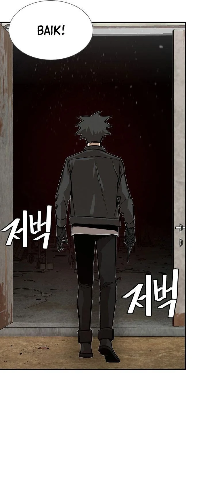 Return Survival Chapter 92 - halaman 32