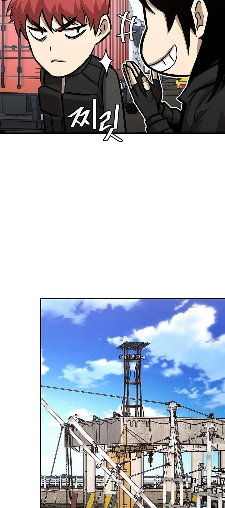 Return Survival Chapter 92 - halaman 47