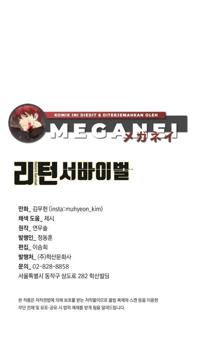 Return Survival Chapter 92 - halaman 61