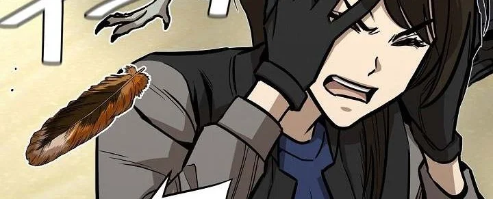 Return Survival Chapter 93 - halaman 15