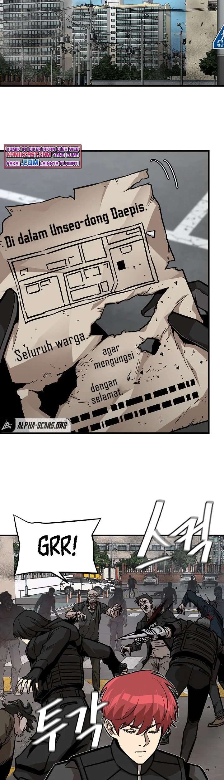 Return Survival Chapter 95 - halaman 16