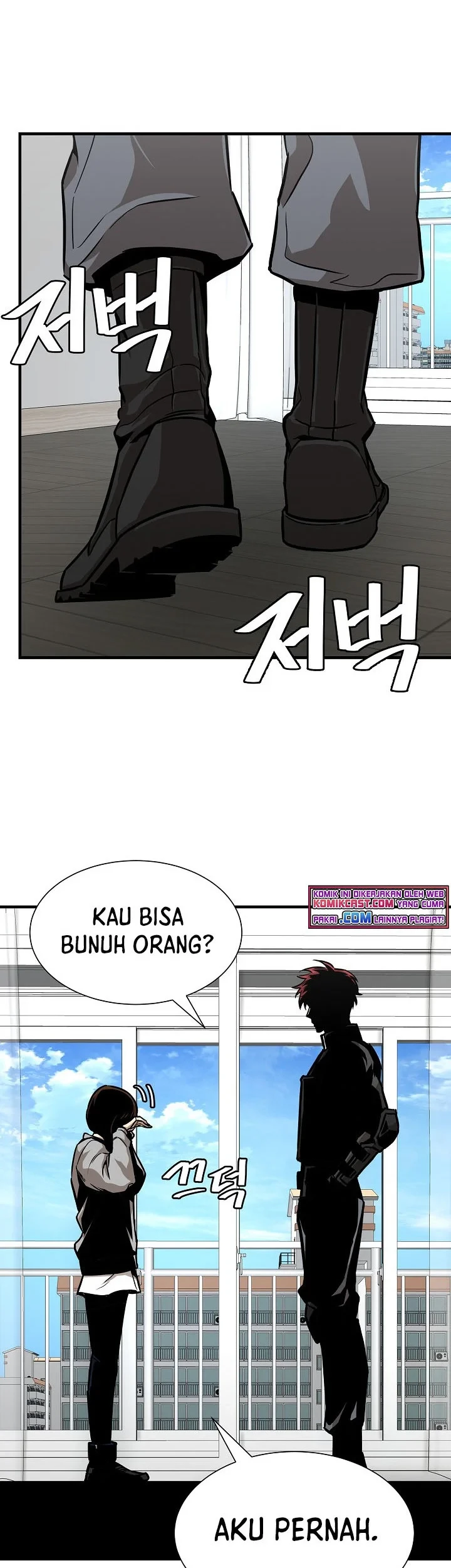 Return Survival Chapter 95 - halaman 58