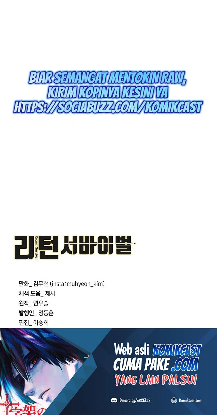 Return Survival Chapter 95 - halaman 61