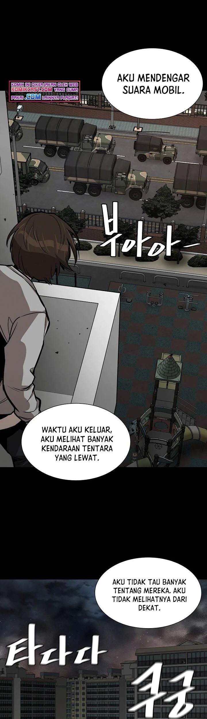 Return Survival Chapter 96 - halaman 20
